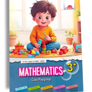 Academic Classic Mathematics Playgroup book cover