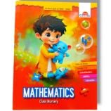 Academic Classic Mathematics Nursery Book Cover
