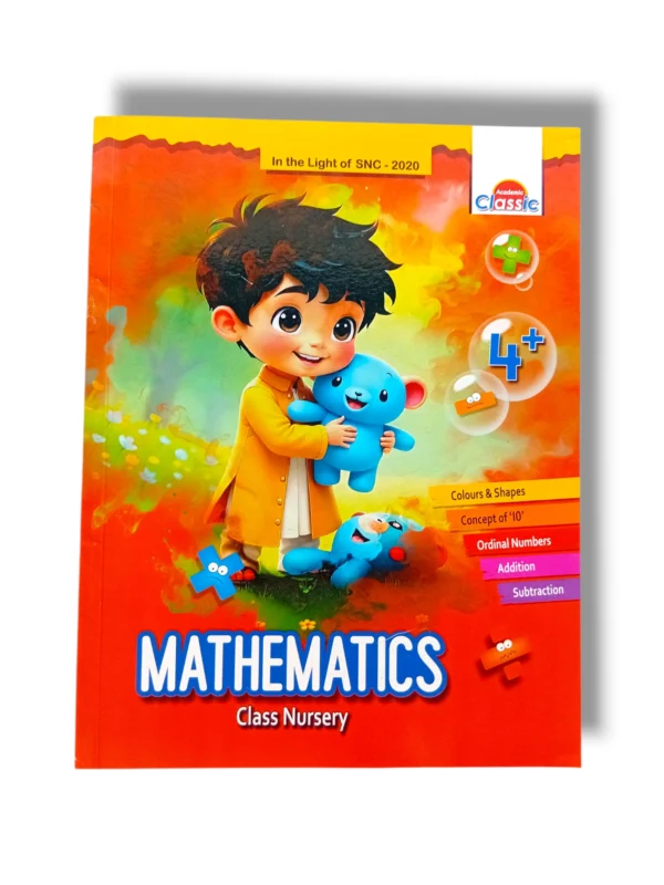 Academic Classic Mathematics Nursery Book Cover
