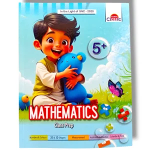 Academic Classic Mathematics Prep Book Cover