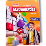 Academic Super Economy Mathematics Prep Book Cover