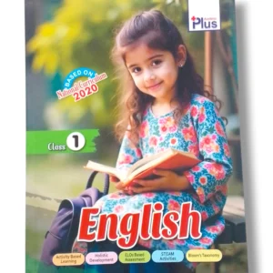 Academic Plus English 1 textbook cover