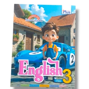 Academic Plus English 3 textbook cover