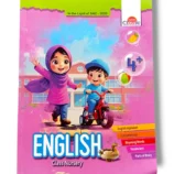 Academic Classic English Nursery Book Cover