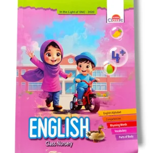Academic Classic English Nursery Book Cover