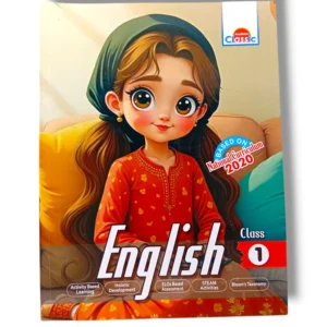 Academic Classic English 1 Book Cover
