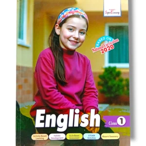 Academic Super Economy English 1 Book Cover