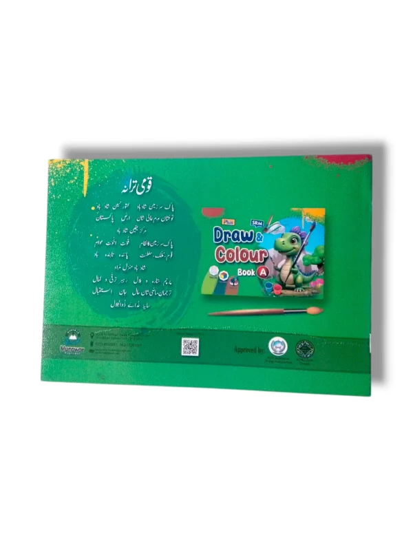 Inside pages of Academic Plus Draw & Colour Book A