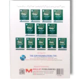 Inside Pages of Mutala Quran 10 Textbook