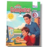 Academic Plus Computer 3 book cover