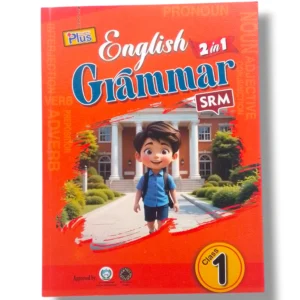 Academic Plus Grammar B/L1 book cover