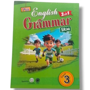 Academic Plus Grammar B/L3 book cover