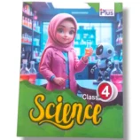 Academic Plus Science 4 textbook cover