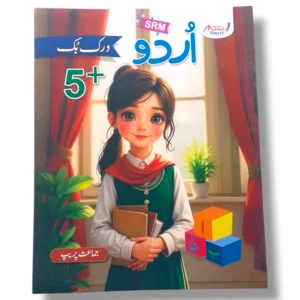 Meta Write Urdu Workbook Prep front cover