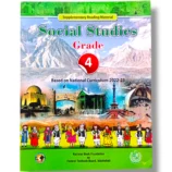Front cover of NBF Social Studies 4 comprehensive learning book for students