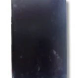 Fitawa Dar ul Uloom Deoband Jild 5 Back Cover – Islamic Rulings Collection