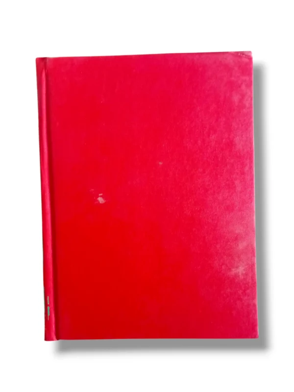 Fitawa Shami Arabi (Jild 11) Islamic Law Book Back Cover