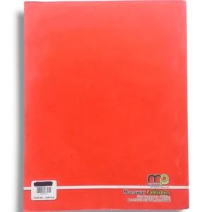 Inside pages of Kanz Maths 1 showing fun math activities