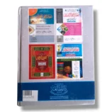 Taleemat Abu Daud (Jild 2) study setup