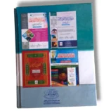 Taleemat e Muhammadi Jild 3 Islamic Studies Collection