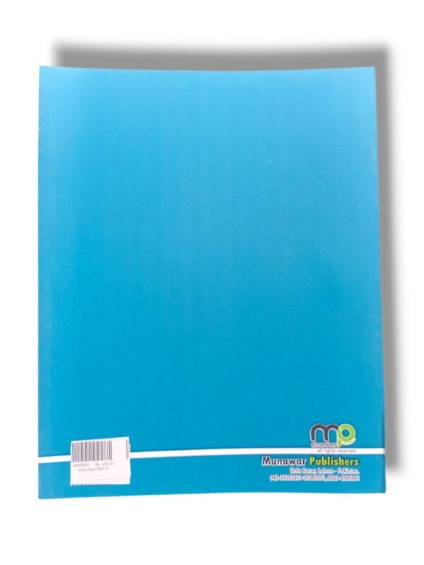 Learning Urdu with Kanz Urdu Prep Child using Kanz Urdu Prep to practice Urdu writing and reading