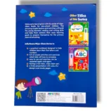 Wipe-clean educational activity sheets from JBD Jelly Beans