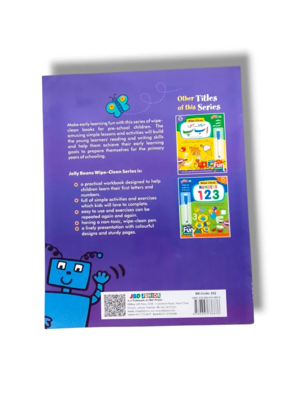 Wipe-clean educational activity sheets from JBD Jelly Beans