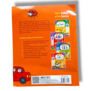 Compact JBD Jelly Beans Wipe Clean ABC (Small) for learning letters