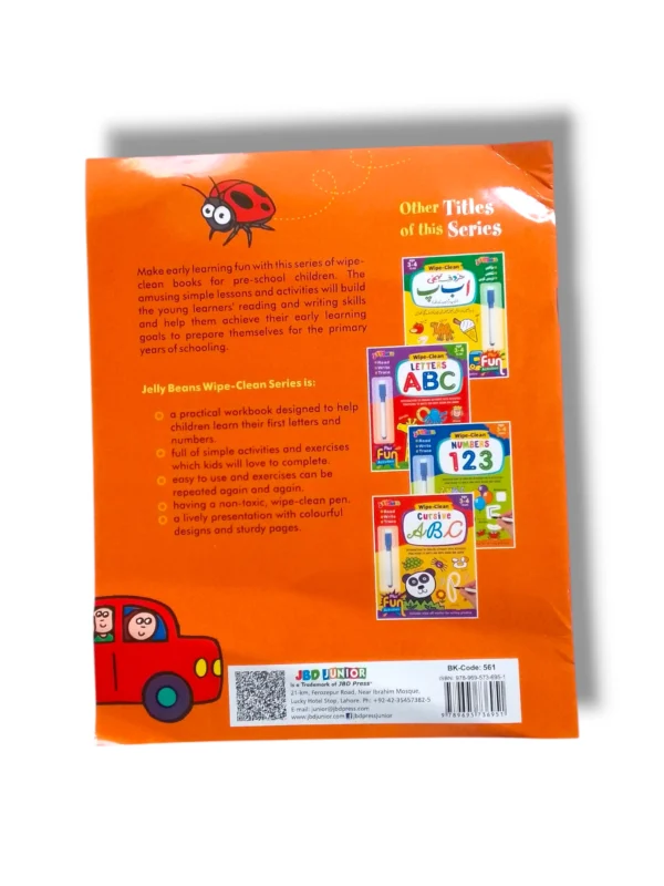 Compact JBD Jelly Beans Wipe Clean ABC (Small) for learning letters