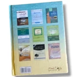 Inside pages of Alnahoo Alyaseer Sharah Naho Mir commentary book