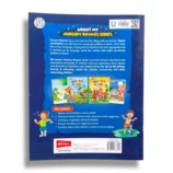 JBD Nursery Rhymes B – interactive book for early learning