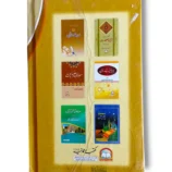 Inside Pages of Ghar Ka Islami Mahool