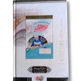 Close-up Tuhfa Hufaz Design