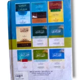 Taleem ul Sarf Back Cover – Arabic Grammar Guide