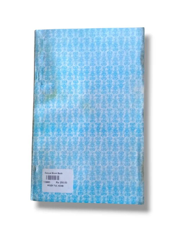 Rozat ul Adab Back Cover – Overview of Literary and Moral Lessons