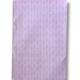 Mufid ul Talibeen Back Cover – Overview of Islamic Lessons for Students