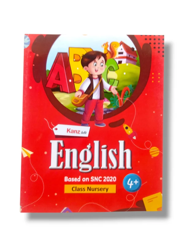 Children learning English through play at Kanz Gold English Nursery