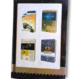 Nidai Minbar o Mehrab Jild 1 Urdu Islamic Book Back Cover