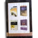 Back cover of Nidai Minbar o Mehrab (Jild 5) highlighting chapters and features