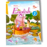 Children practicing reading and writing at Kanz Gold English 2