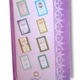 auzih ul Alal Talweh 12763 Back Cover – Islamic Jurisprudence Book