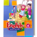 Children practicing English reading and writing at Kanz Gold English 4