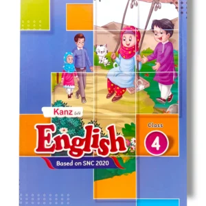 Children practicing English reading and writing at Kanz Gold English 4