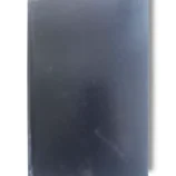 Fitawa Dar ul Uloom Deoband Jild 6 Back Cover – Urdu Islamic Book