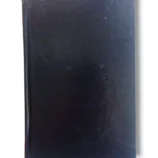 Fitawa Dar ul Uloom Deoband (Jild 9) Back Cover