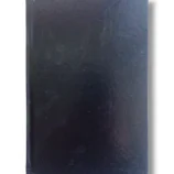 Fitawa Dar ul Uloom Deoband (Jild 11–12) Back Cover