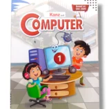 Young learners practicing typing skills in Kanz Gold Computer 1 class