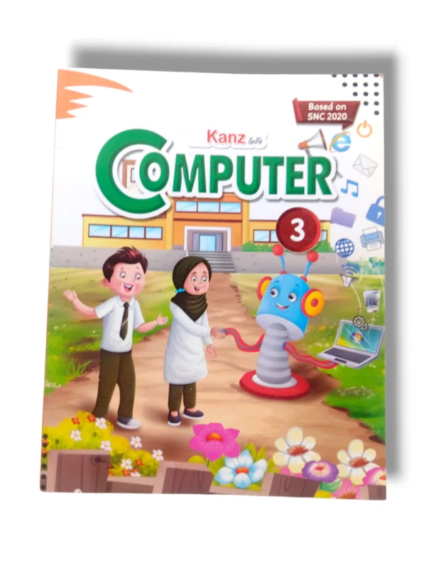 Kanz Gold Computer 3 cover for kids learning computer skills
