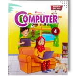 Kanz Gold Computer 4 cover for advanced computer learning