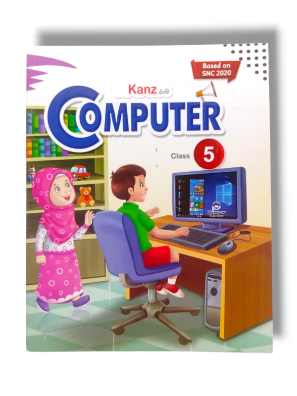 Kanz Gold Computer 5 – Master Advanced Computer Skills Kanz Gold Computer 5 cover for advanced computer learning